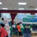 지저동행정복지센터 이미지