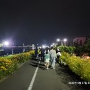 형산교차로-고속버스터미널 사거리 이미지