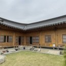 한옥청송재펜션