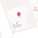 자이스타킴공인중개사사무소 이미지