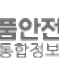 (주)양지약품 이미지