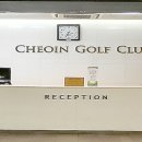 로얄체력단련장 이미지