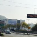 광주역~태전지구 이미지