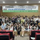 시립강동청소년센터 e뉴스페이퍼