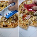 도미노피자 왜관점