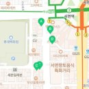 리드팜백화점약국 이미지