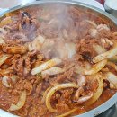 우진쭈꾸미 이미지