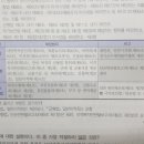 영은당구장 이미지