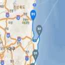 국토종주자전거길1-245 네이버블로그