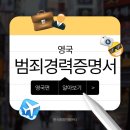 한국번역센터 티스토리