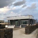 종달항해맞이집 이미지