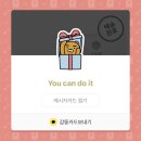 불국시