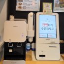 [하늘도시 맛집]포우린 혼밥 추천, 불맛 가득한 직화쌀국수 내돈내산 후기