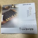 선비꼬마김밥 지산목련점 이미지