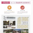 갤러리세종프라자 이미지