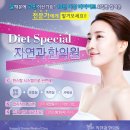 한봉한의원 네이버블로그