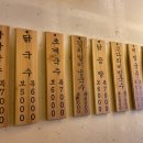회기역 이미지