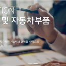 (주)전자코리아 이미지