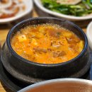대복제2주유소 | 계양구 효성동 고깃집 손님들로 항상 붐비는, 대복갈비 효성본점