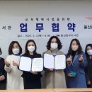 중구사회복지관 이미지