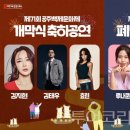 역사문화전문가 코스 이미지