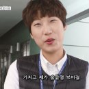 재재 이미지