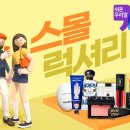 럭셔리 이미지