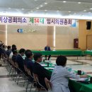 새날의원 이미지