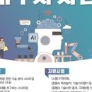 씨엘아이피 이미지