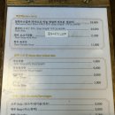 참한우명가 이미지