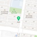 우리집앞영어교실칠곡학남초영어교습소