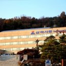 광고물협회-29 이미지