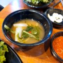 승승삼겹온 이미지