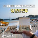 중앙동213 이미지