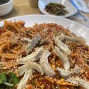 해돋이아구찜 이미지