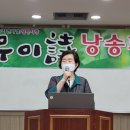 도봉도서관 이미지