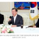 행복나라패션 이미지