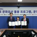 경산지역아동센터 이미지