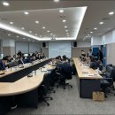 경기도, 경기국제공항 비전과 추진방안 연구용역 중간보고회 개최 이미지