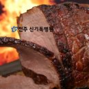 기독건강병원 이미지