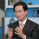 오륜건설