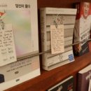 심다(simda) 이미지