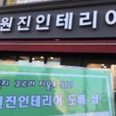 방산시장 이미지