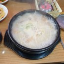미시령코다리조림