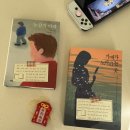 지에스(GS)25 도봉골든파크점 | 두쫀쿠에 점령당한 연초