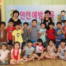 금호초병설유치원 이미지