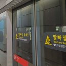 여행마을주 - 동구 서석로 13 | 여행마을주