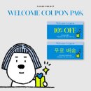 플러스82프로젝트 _ 라이플페이퍼
