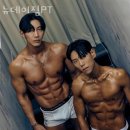 뉴데이짐 PT 이미지