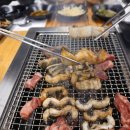 성사동 장어집 이미지